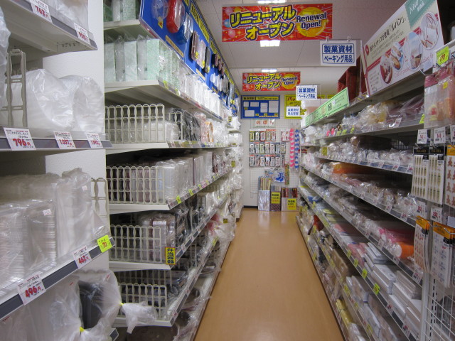 食品包材