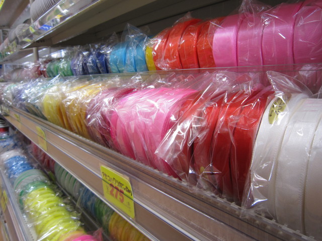 ラッピング用品
