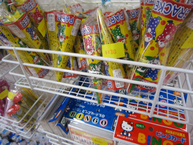 パーティ用品